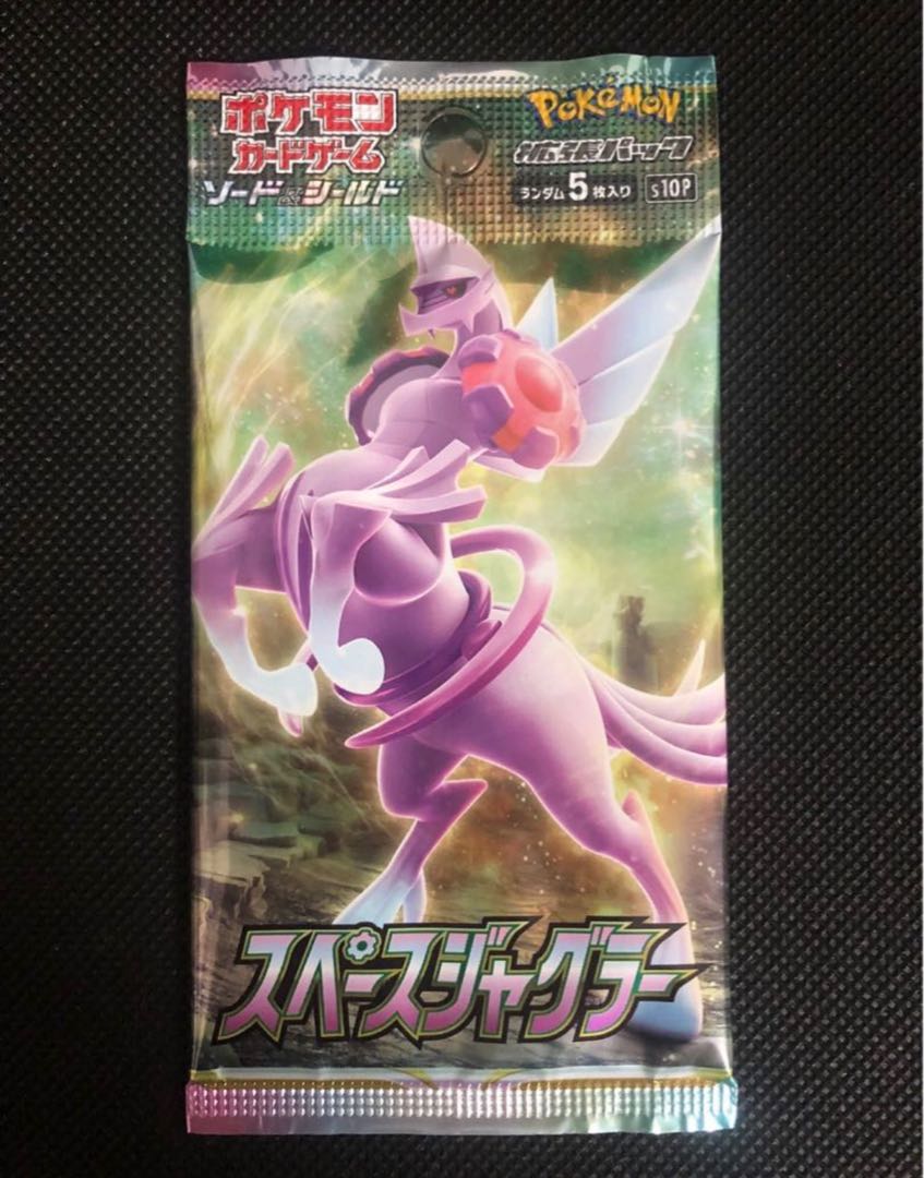 Space juggler 1 pack