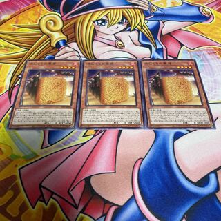 Red Gunkan Suship Shari Normal JP026