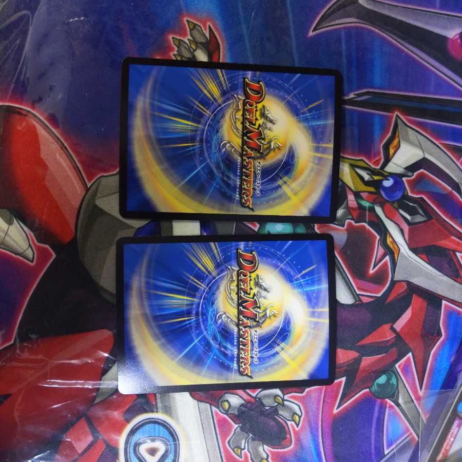 龍装調べ初不/ホーリースパーク　2枚 2枚