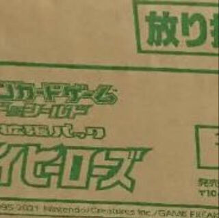 のりさん　ゲリラオリパ  ❻ 1枚