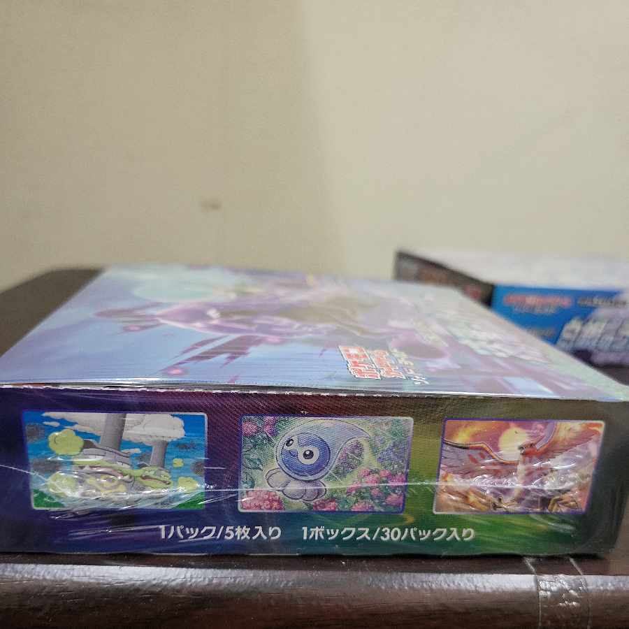 New, unopened] Pokémon Card Expansion Pack: Jet-Black Geist, White-Silver Lance, 1 box each.