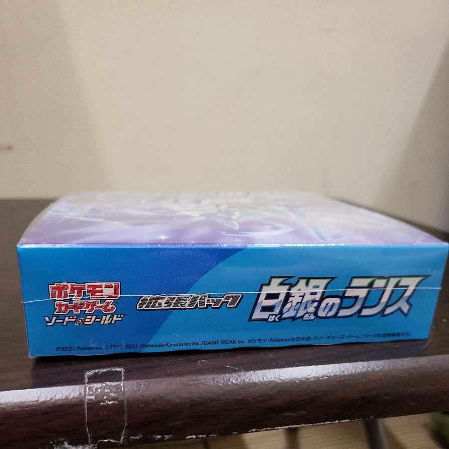 New, unopened] Pokémon Card Expansion Pack: Jet-Black Geist, White-Silver Lance, 1 box each.
