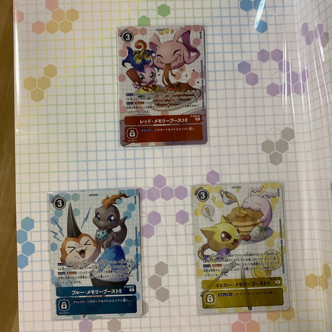 Unopened] Memorial Collection 03 x3 Memory Boost Digica Digimon Cards