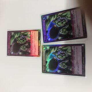 落とし蓋3枚セット