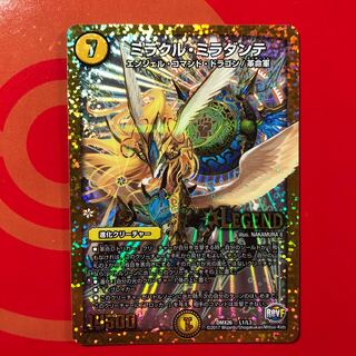 Miracle Miradante LEG L1/L3