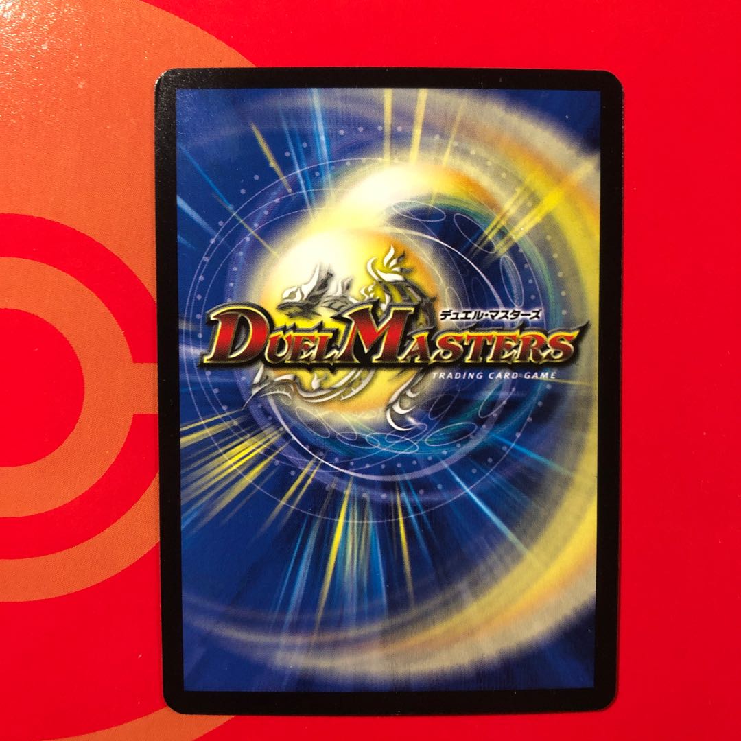 Miracle Miradante LEG L1/L3