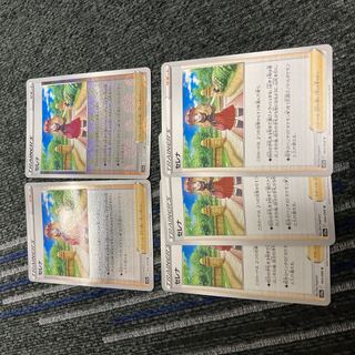 Glowing Arcana Serena 5 cards