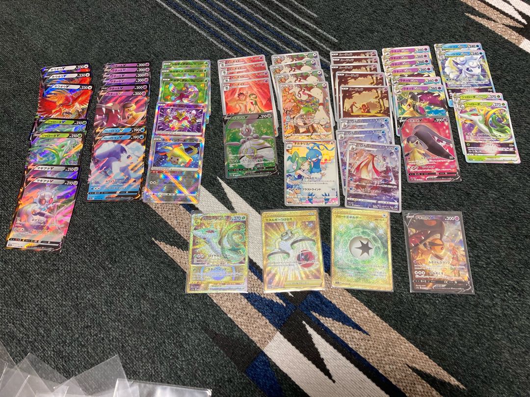 53 Glowing Arcana Double Rare or higher, sold in bulk. 30枚