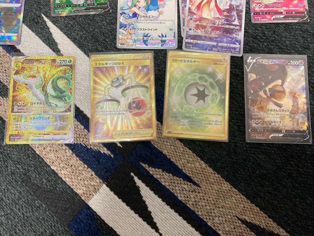 53 Glowing Arcana Double Rare or higher, sold in bulk. 30枚