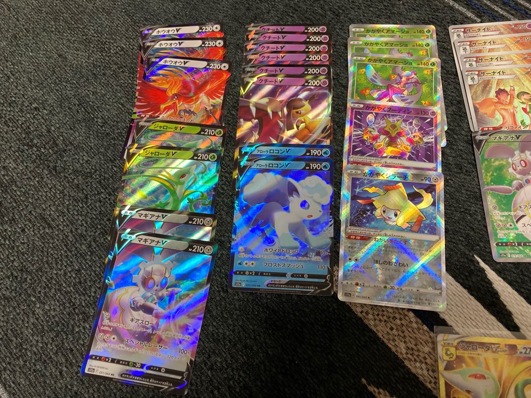 53 Glowing Arcana Double Rare or higher, sold in bulk. 30枚