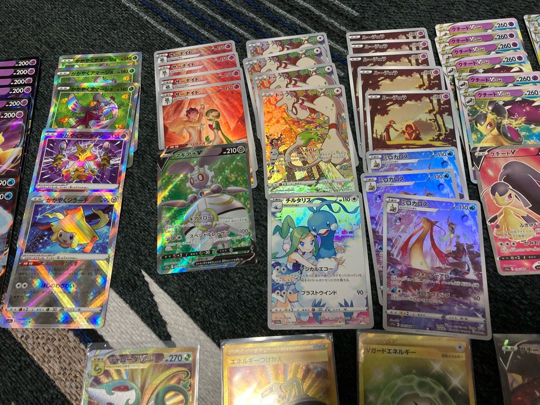 53 Glowing Arcana Double Rare or higher, sold in bulk. 30枚