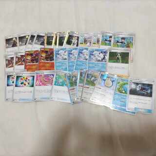 For the exclusive use of Mr. Ririsu