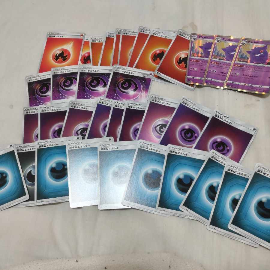 For the exclusive use of Mr. Ririsu