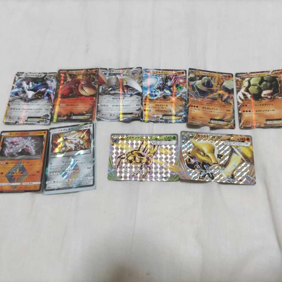 For the exclusive use of Mr. Ririsu