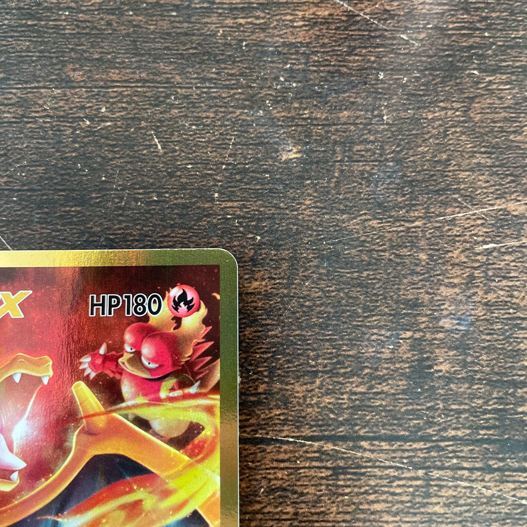 Tommyg様専用　リザードンEX SR 090/087