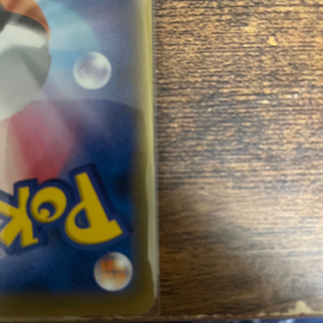 Tommyg様専用　リザードンEX SR 090/087