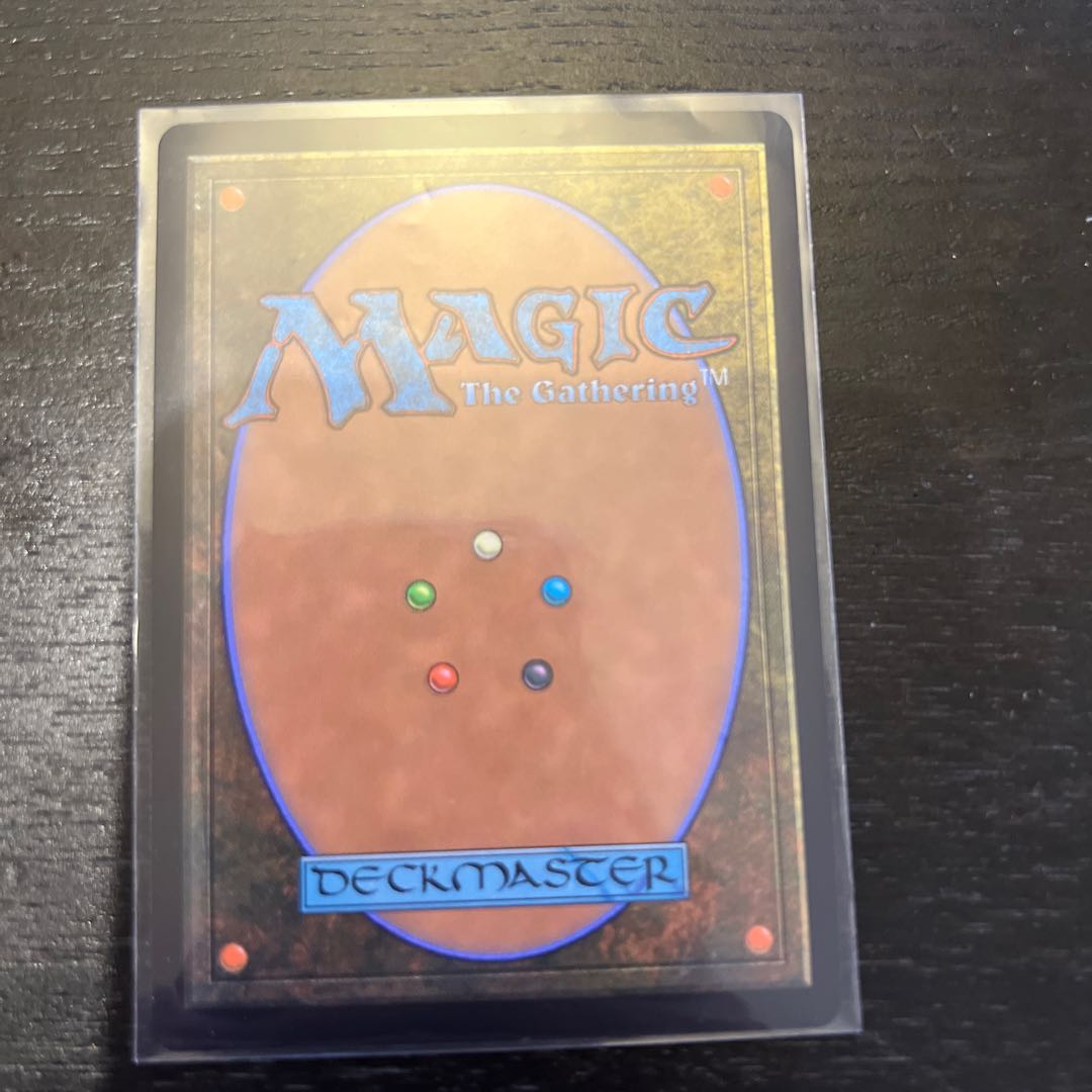 Narset, Parter of Veils Uncommon 61/264