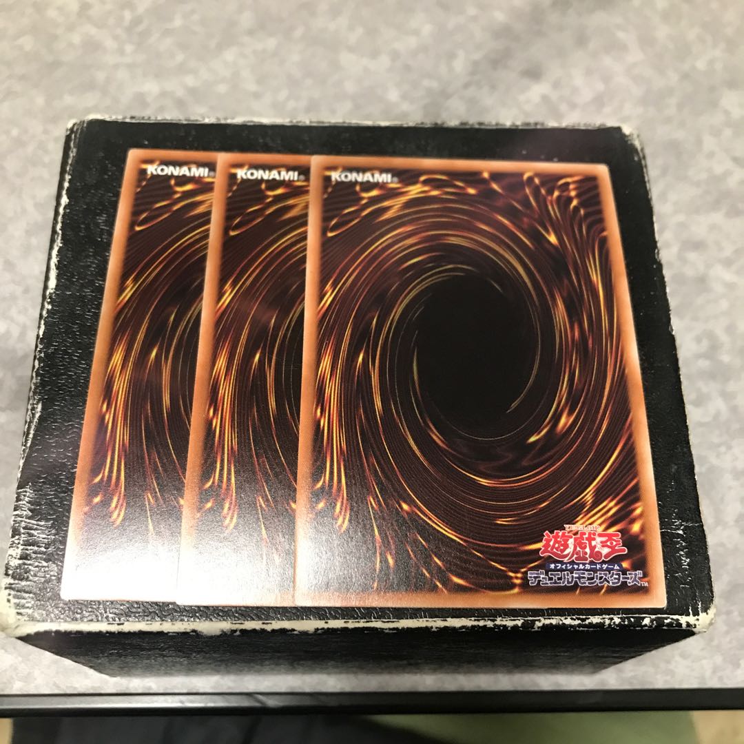 Number 42: Galaxy Tomahawk 3 Super Rare