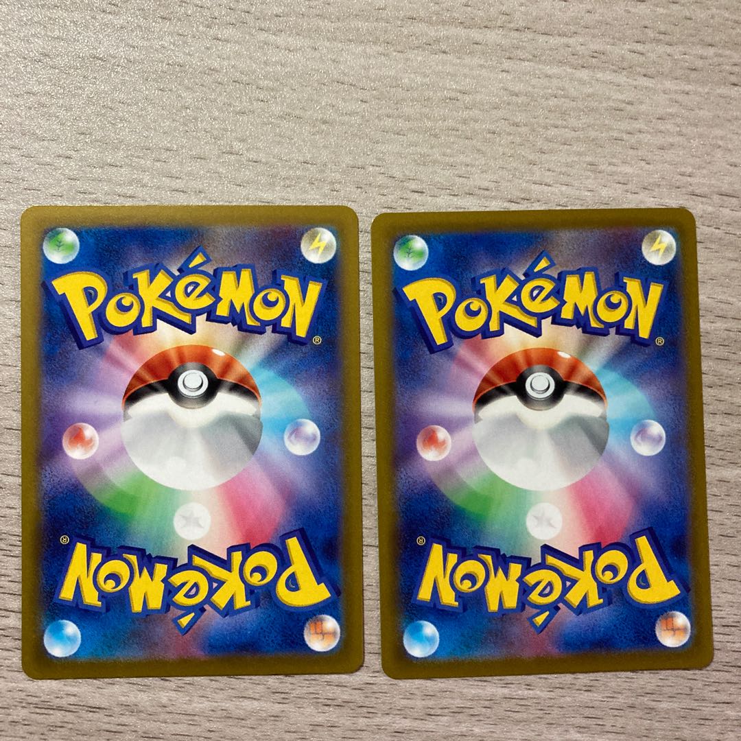 Special Price] Misty Water Crystal (Kira) 009/020 2 pieces