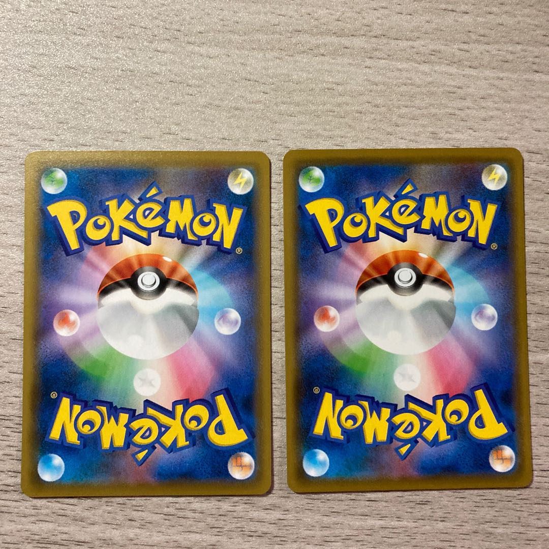 100 yen sale] Reikai no Mask U 061/067 2 pieces