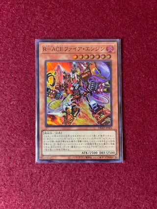 R-ACE Fire Engine Super Rare JP006