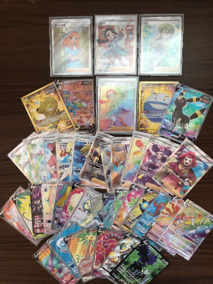 【完売】大人気♪300良評価目前還元オリパ