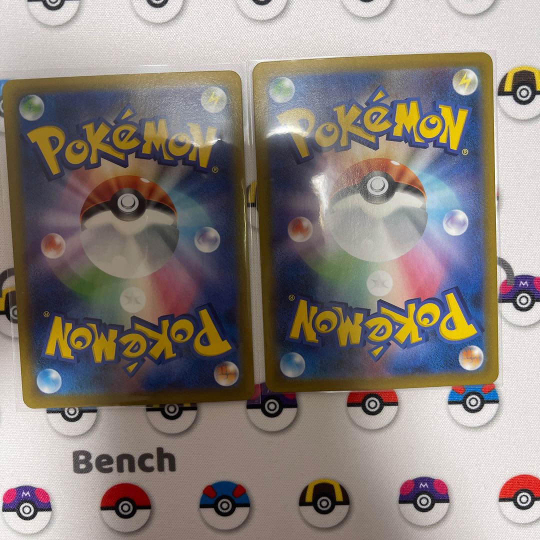 Octillery CHR +OranguruCHR