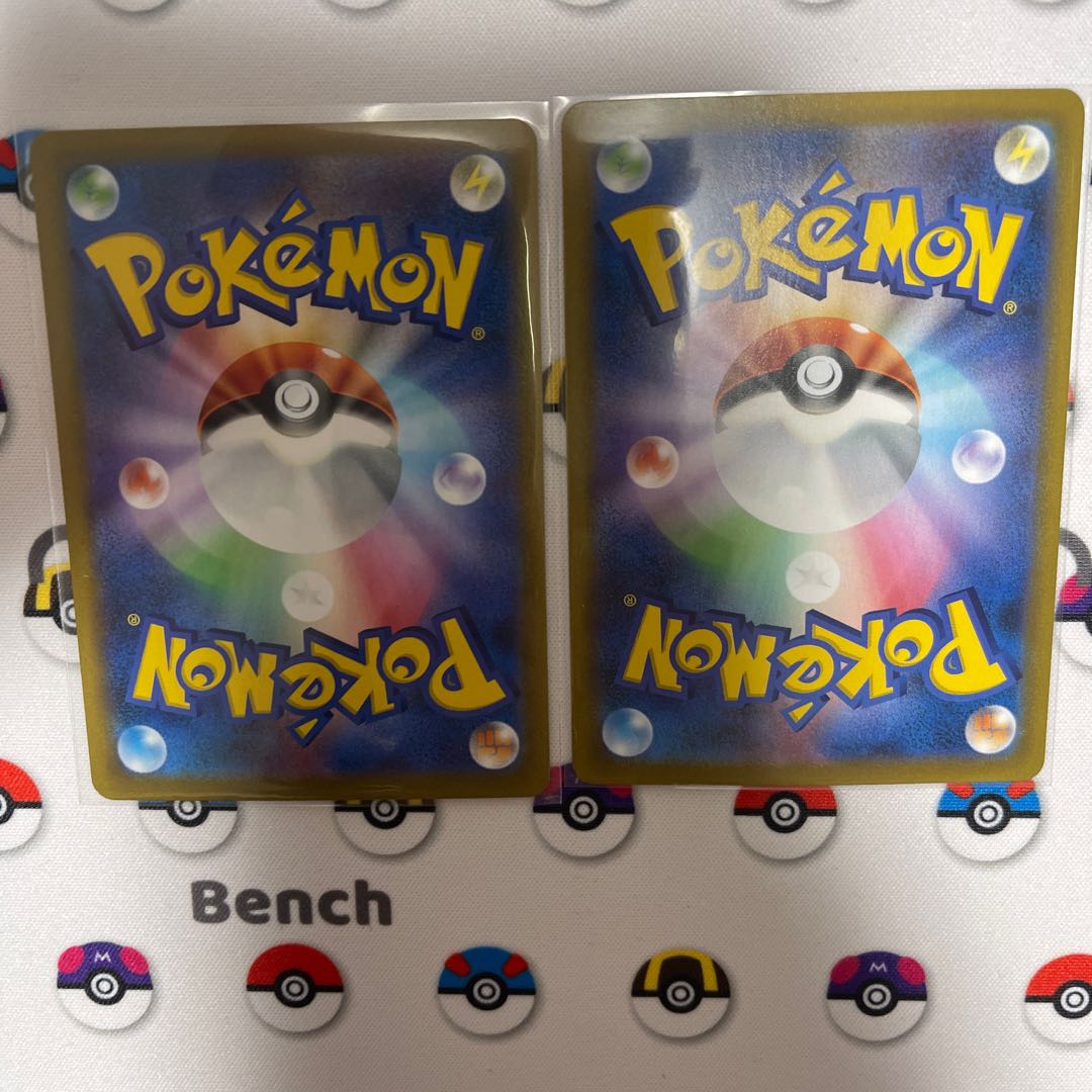 Octillery CHR +OranguruCHR