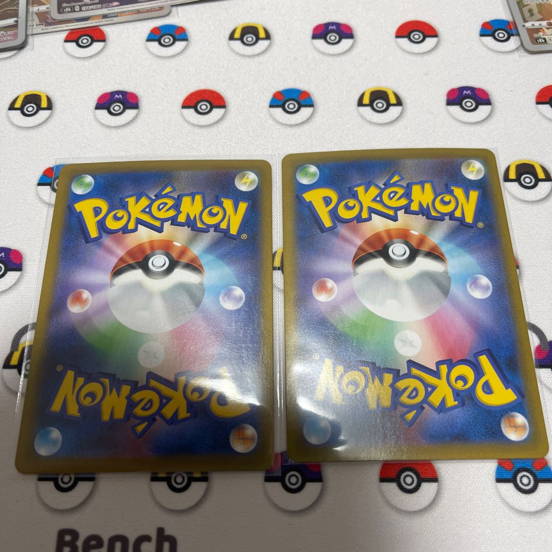 Octillery CHR +OranguruCHR