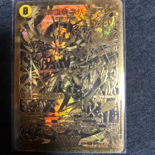 Heaven's Hell Justice Heaven's Heaven｜Tenmei Sanka Neverlast