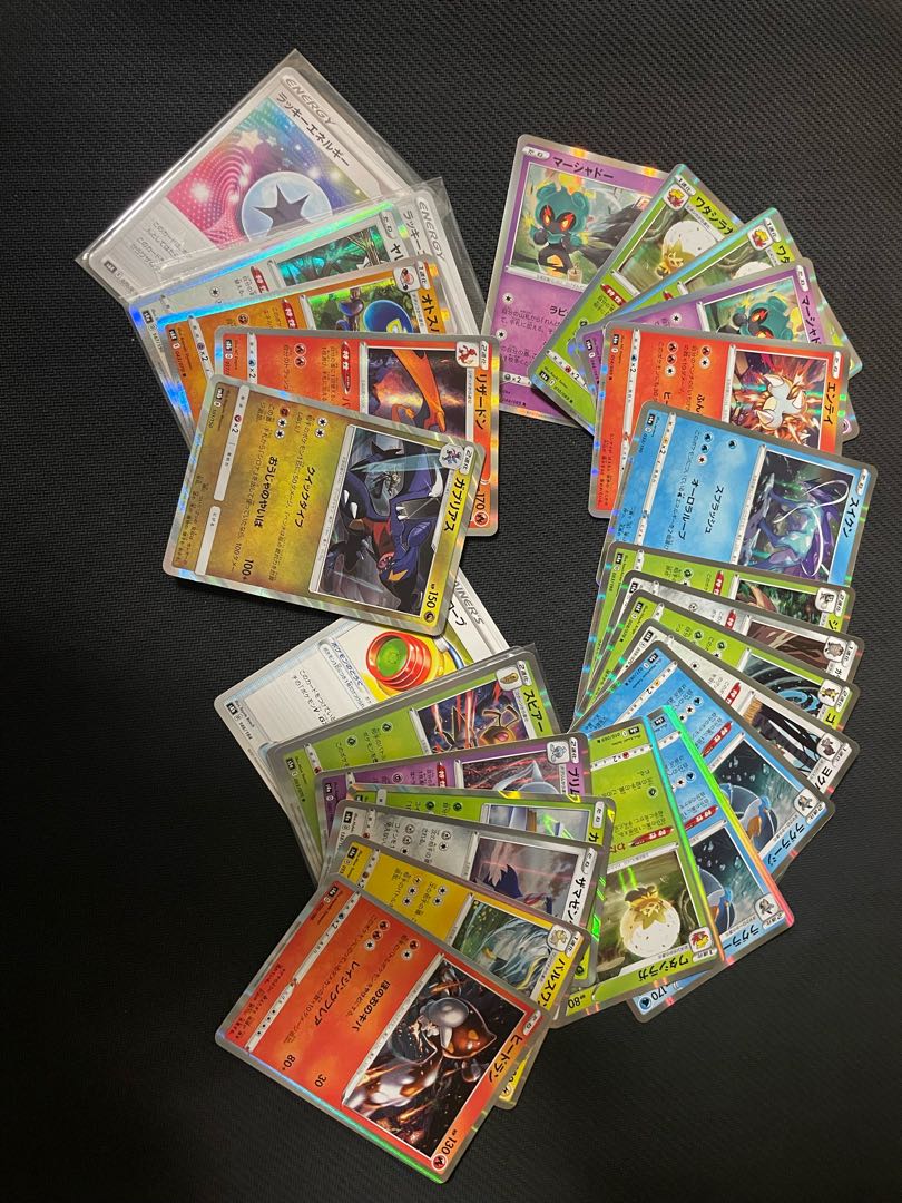 Pokemon Cards Sale