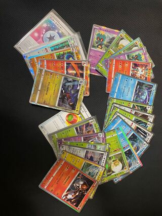 Pokemon Cards Sale