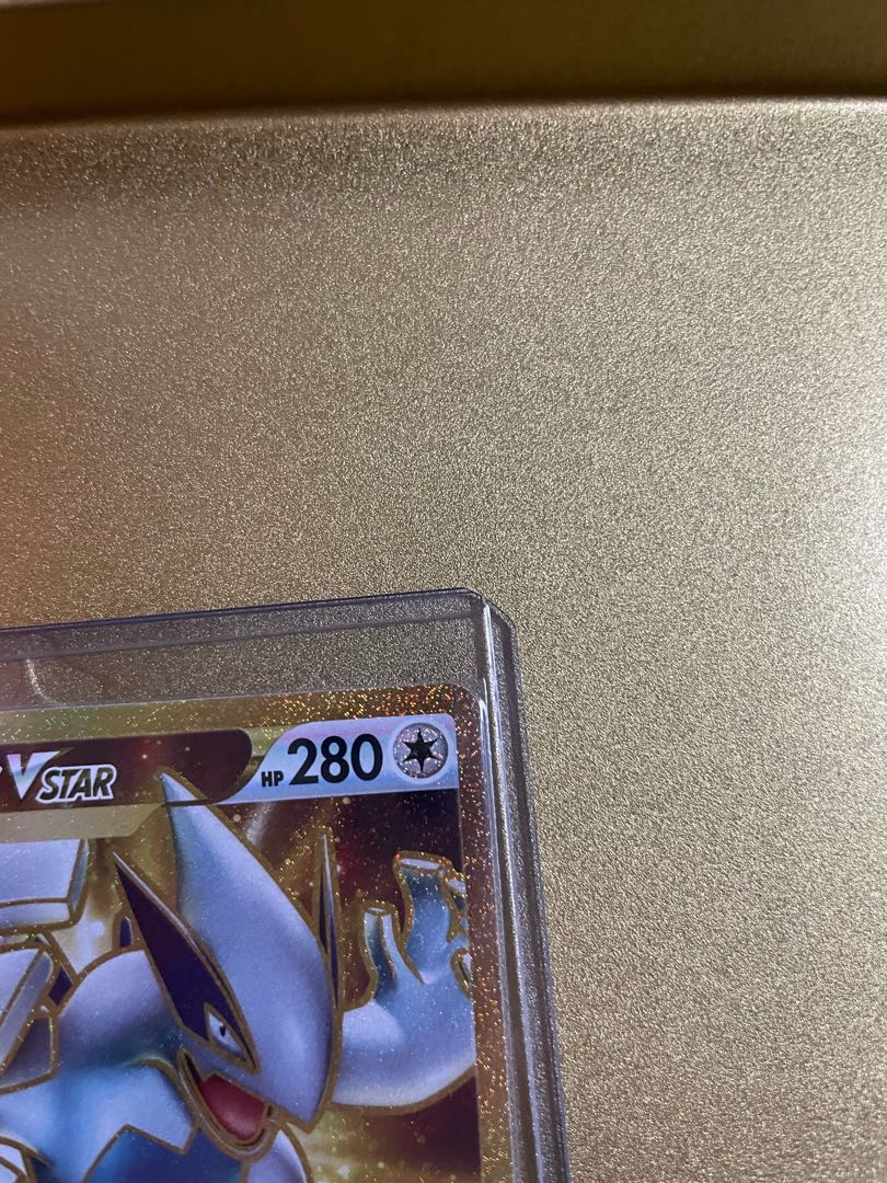 LugiaVSTAR UR 123/098