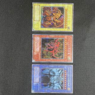 オシリスの天空竜 オベリスクの巨神兵　ラーの翼神竜