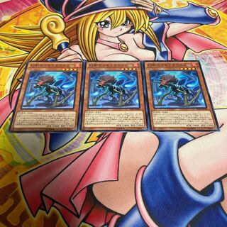 Miscellaneousaurus Normal JP028