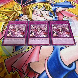 This world separation rare JP078