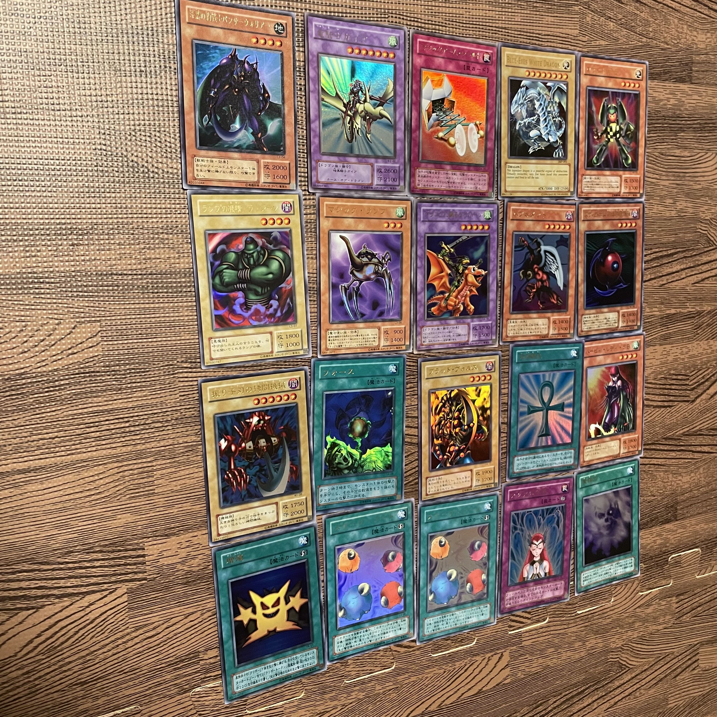 Blue-Eyes White Dragon Ultra Rare LB-01, etc.