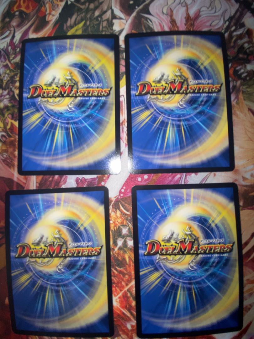 Order's Will R 65/100 Set of 4