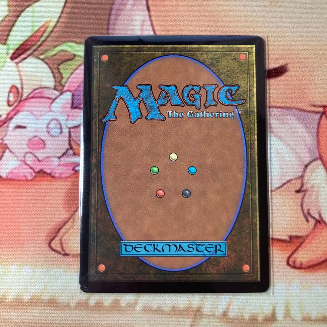 Apocalypse, Sheoldred showcase foil with initial scratches.