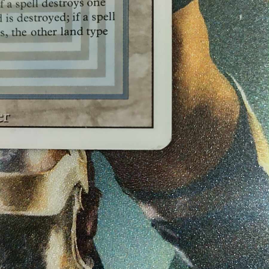 mtg販売様専用 Underground Sea リバイズド 英1