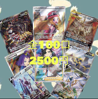 Exclusively for PROVIDENCE】20 units with special offer