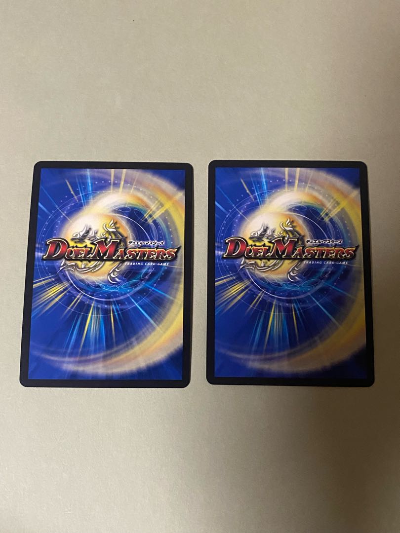 Waterjo Ninth Institute Shakogile