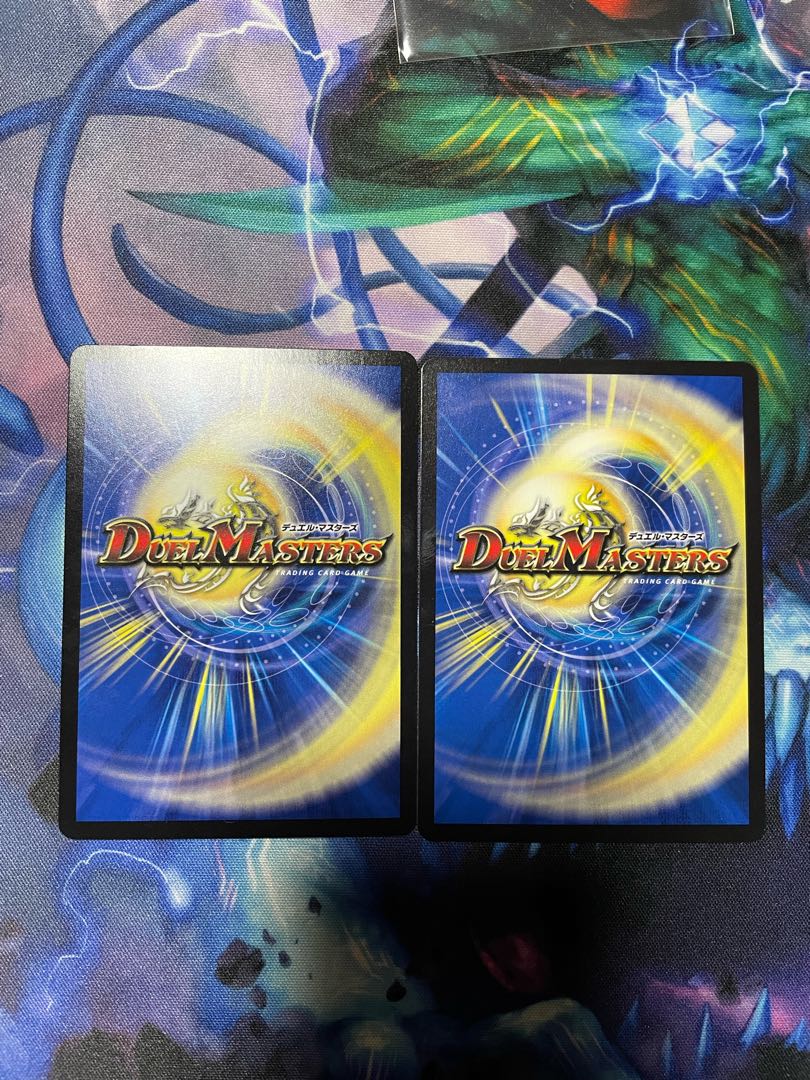 Ancient Paradise Mo Island SE S10(Secret)/S10