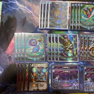 Blue Magic Tool Parts