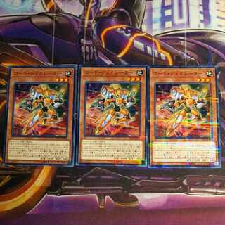 Code Generator Parallel Normal