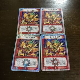 God Lupia (Superdeck spec.) 7/14