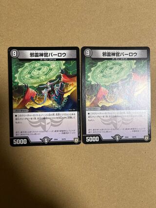 Dedicated to Mr. Hayazo