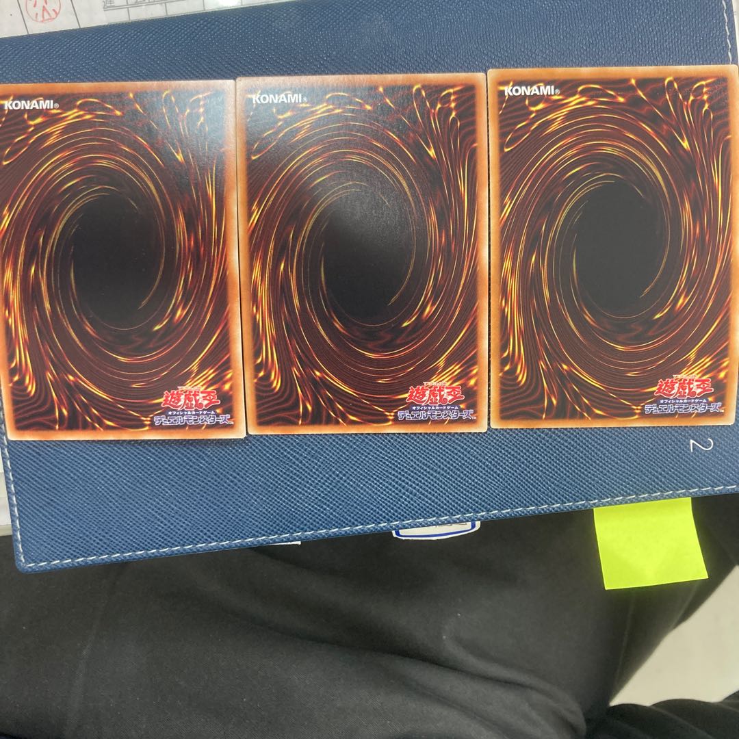 True Blue-Eyes Alternative Ultimate Dragon, etc.