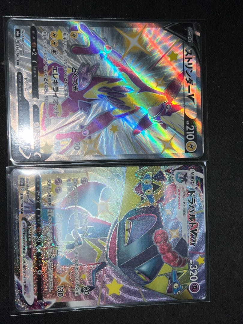 Please use it for hazle frames, etc.