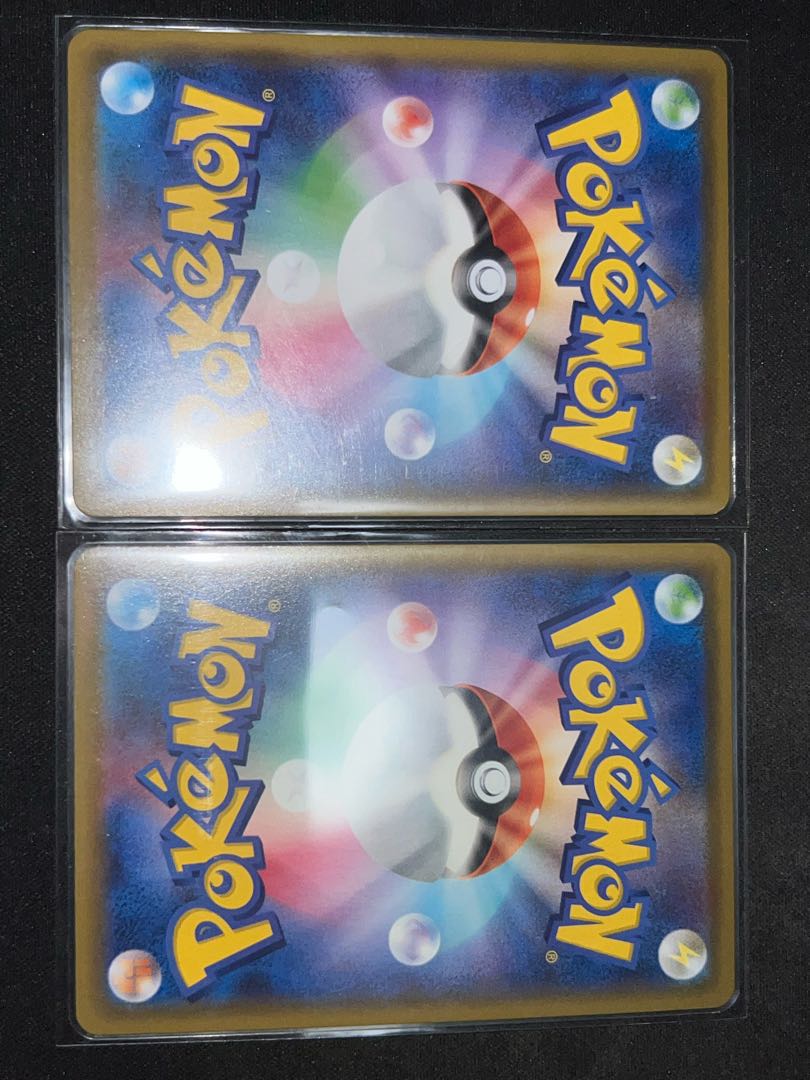 Please use it for hazle frames, etc.